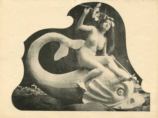 [Байяр Э. Обнаженная эстетика. Мужчины, женщины. Альбом художественной натуры]. Paris: E. Bernard, [1904].